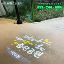 국공립 삼정어린이집