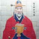 서훈태한의원 이미지