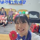 매향보건진료소 이미지