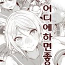 썸네일2 이미지