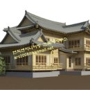 (주)황토종합건설 이미지