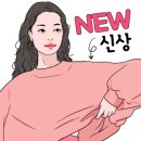 춘천시 삼천동 수소충전소 이미지