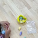 용암병설유치원 이미지