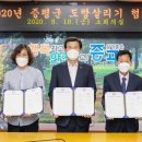 남하4리 이미지