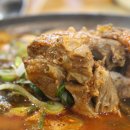 우홍균뼈해장국 이미지