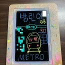 #9 많은 인원과 함께하는 공포테마 메트로🚊 : 룸엘이스케이프 | 풀꽃길 | 찐방린이 후기