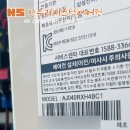 시흥-은행-시흥-023 네이버블로그