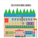 무지개민박 | [캠핑장추천/충북단양] 단양무지개오토캠핑장 | 소백산•남한강뷰 캠핑장 | 공용시설과 사이트 소개...