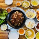 홍대 마야족발