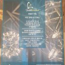 어반포레스트카페 이미지