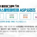 동광산업(주) 이미지