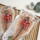 창해농원 쇼핑하우