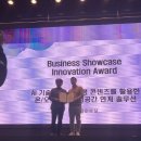 주식회사 알마로꼬 이미지