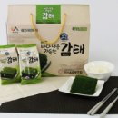 전통시장갯마을협동조합 이미지