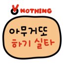 CF모텔 이미지