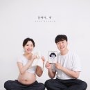 애니 스튜디오 | 대구 애니스튜디오 만삭촬영후기