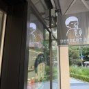 [내돈내산]디저트39 생수박 100% 수박 화채 솔직 후기 : 한국식 땡모반?🍉
