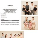 우아한사진관서울