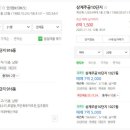 노원-상계-2646 이미지