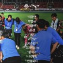실버스타-K  in 강원 | 2026-2027 코리아컵 3R 성남fc vs 김해fc 원정 직관 후기(경기에서 이기면 기분 좋다^^)