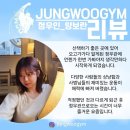 예술회관역 이미지