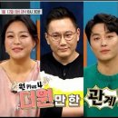 원비디오 이미지