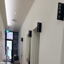 연세팜스의원 이미지