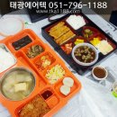 또바기유통 이미지