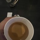 차포차 네이버블로그