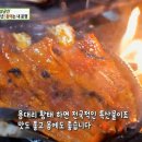 매바위식당 이미지