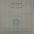 비봉우체국 이미지