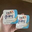 12월 3주차