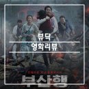 뷰닥 네이버블로그