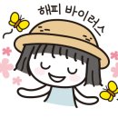 봉담한식부페 이미지