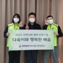 평택세무서 이미지