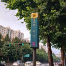 스마트투어
