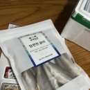 영광굴비추천 사랑이네청명굴비 맘편한굴비 솔직후기