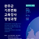 협동조합아리송 이미지