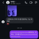 성인 검정고시 고졸(1차) | 내 나이 십팔, 고졸입니다!