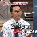 염산 이미지