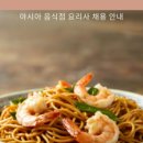 메디멜로우코리아 네이버블로그