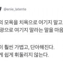 구포촌고기집
