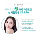 CU강남삼성점 이미지