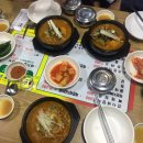 24시 따로해장국 이미지