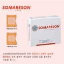 침사랑 한의원 이미지