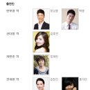 주식회사 아싸