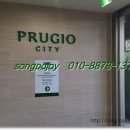 오수태양광발전소 이미지