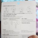 유성미래약국 이미지