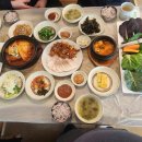 (주)가포시스템 다이닝코드