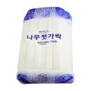 영일산업 이미지